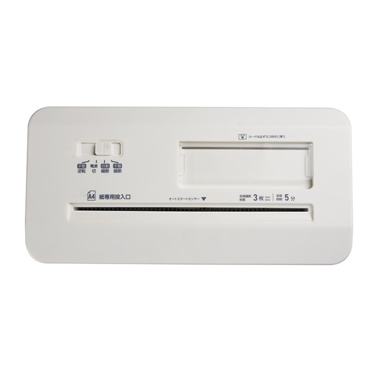 CB301M (2)